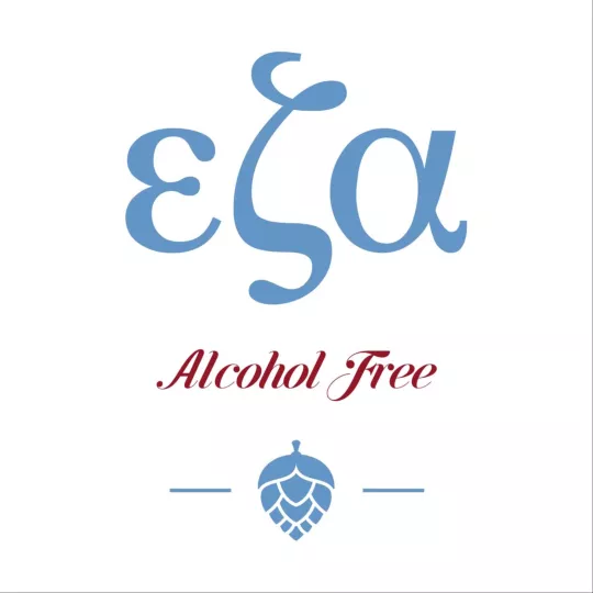 Η εζα Alcohol Free υποστηρίζει την Ελληνίδα πρωταθλήτρια Νικόλ Κυριακοπούλου