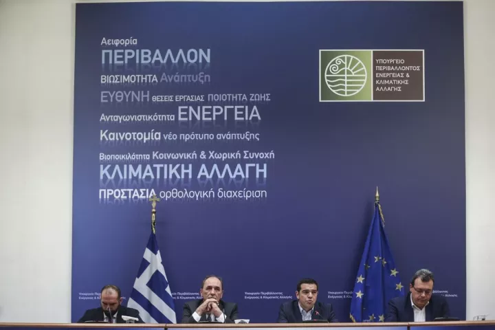 Αλ. Τσίπρας: Η ενέργεια είναι η «αιχμή του δόρατος» της αναπτυξιακής πολιτικής
