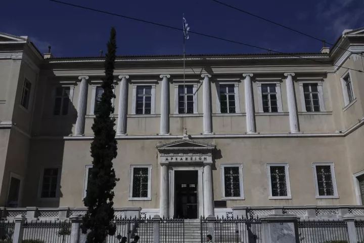 Ερώτηση βουλευτών του ΣΥΡΙΖΑ κατά δικαστών και ΣτΕ για τα πόθεν έσχες τους