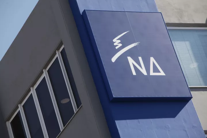 «Τραγική επιχειρησιακή αποτυχία» καταλογίζει στην κυβέρνηση η ΝΔ στο μεταναστευτικό 