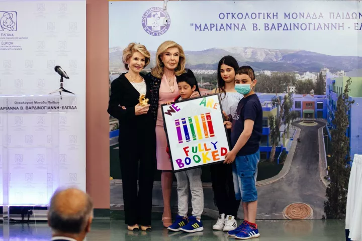 Επίσκεψη της Πρέσβεως Καλής Θελήσεως της UNESCO κ. Hevda Ser στην ογκολογική μονάδα Παίδων Επίσκεψη της Πρέσβεως Καλής Θελήσεως της UNESCO κ. Hevda Ser στην ογκολογική μονάδα Παίδων