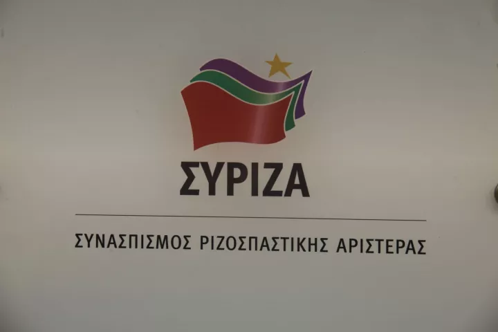 ΣΥΡΙΖΑ: Απαιτούμε να ικανοποιηθεί το δίκαιο αίτημα για απόδοση των γερμανικών οφειλών
