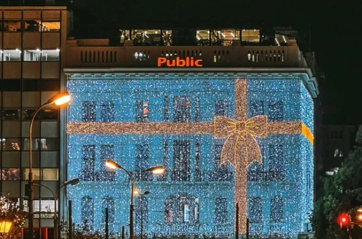 Οι εκδηλώσεις Δεκεμβρίου στο Public! Οι εκδηλώσεις Δεκεμβρίου στο Public!