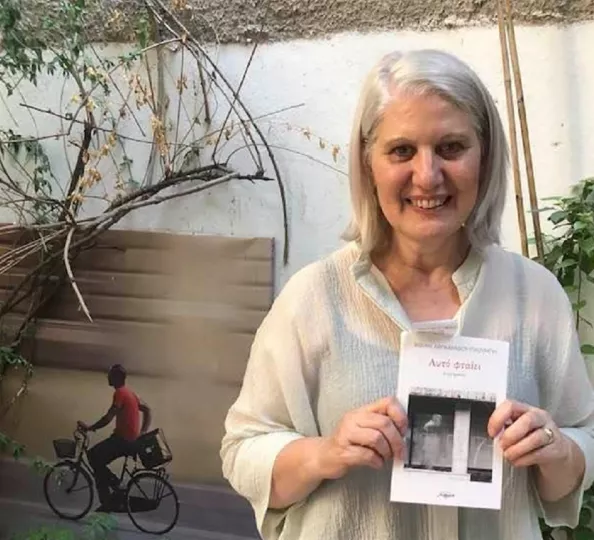 Βίβιαν Αβρααμίδου-Πλούμπη: «Αμμόχωστος για μένα είναι ένα μεγάλο βάζο από γλυκό καϊσί»