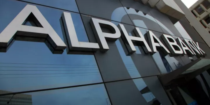 Η Αlpha Bank στηρίζει τις προσπάθειες «Του Χαμόγελου του Παιδιού» με προβολή μηνυμάτων Amber Alert στις οθόνες των ΑΤΜ