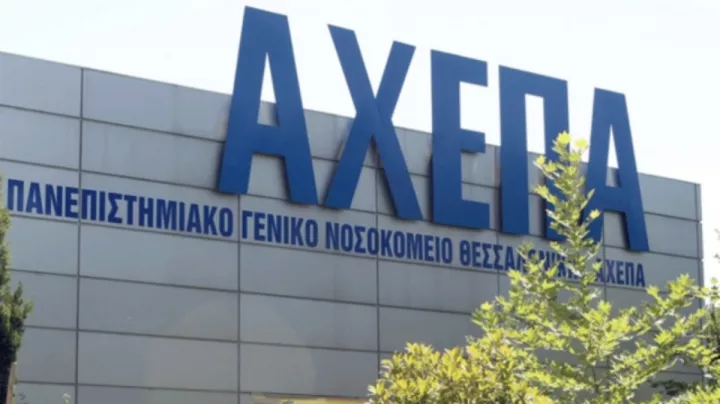 Κορονοϊός: 402 οι νεκροί στην Ελλάδα - Κατέληξαν δύο γυναίκες σε ΑΧΕΠΑ και Σωτηρία