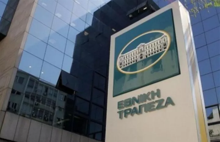 ΕΤΕ: Σε υψηλό 10ετίας ο δείκτης εμπιστοσύνης των ΜμΕ