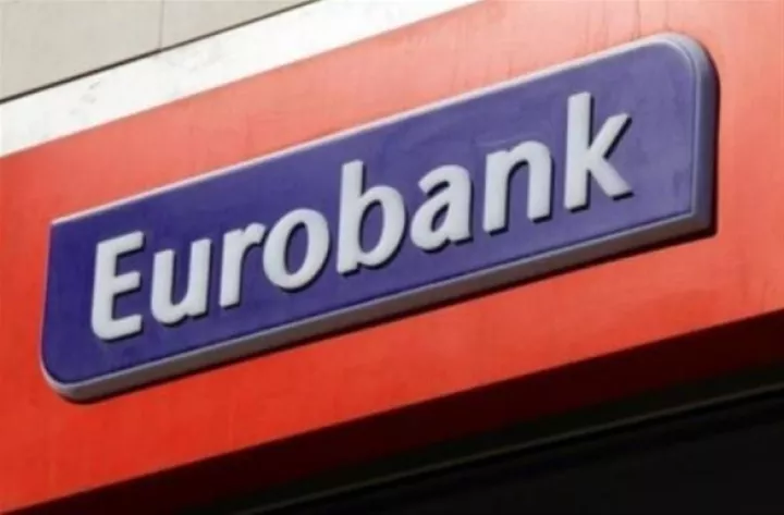 Eurobank: Τα μέτρα για ιδιώτες και επιχειρήσεις