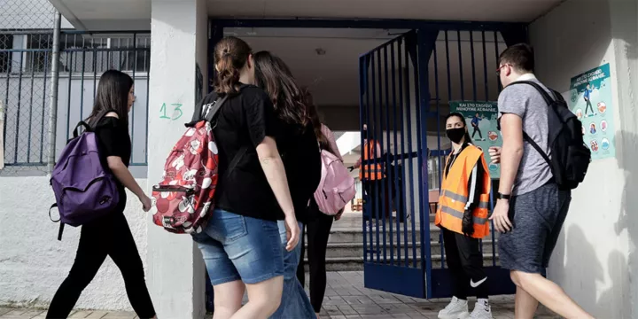 Δε θα γίνουν προαγωγικές εξετάσεις- Στις 11 Ιουνίου οι πανελλήνιες