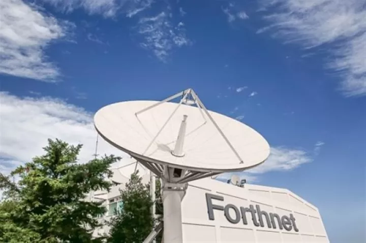 Forthnet: Κατατέθηκαν τουλάχιστον δυο δεσμευτικές προσφορές 