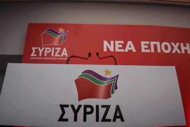 Συνεδριάζει η Πολιτική Γραμματεία του ΣΥΡΙΖΑ Συνεδριάζει η Πολιτική Γραμματεία του ΣΥΡΙΖΑ