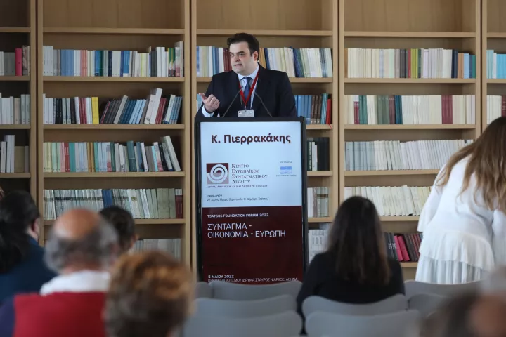 Πιερρακάκης: Στόχος οι υπηρεσίες να είναι εύχρηστες για τους πολίτες