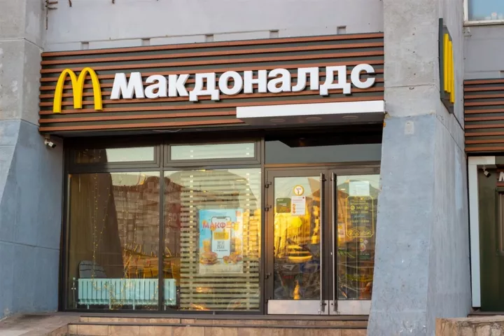 Ρωσία: Την Κυριακή ξεκινά τη λειτουργία του ο διάδοχος των McDonald&apos;s