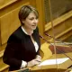 Χριστίνα Αλεξοπούλου