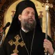Μητροπολίτης Νέας Ιωνίας Γαβριήλ