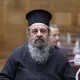 Μητροπολίτης Δράμας